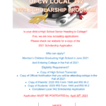 Local 342 Stands with Nestle