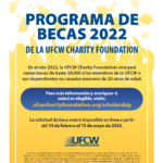 2026 UFCW Charity Foundation Scholarship