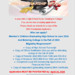 The Annual Richard Abondolo scholarship program